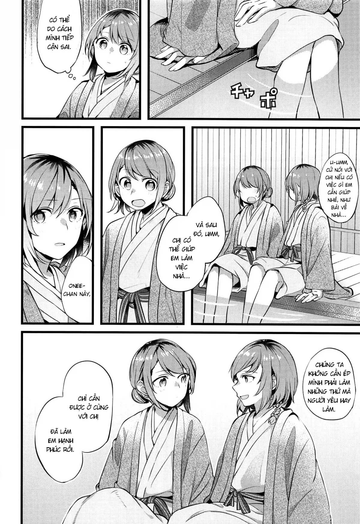 HentaiVN.net - Ảnh 15 - Ryokan de Kimi to Touhikou (BanG Dream!) - Oneshot