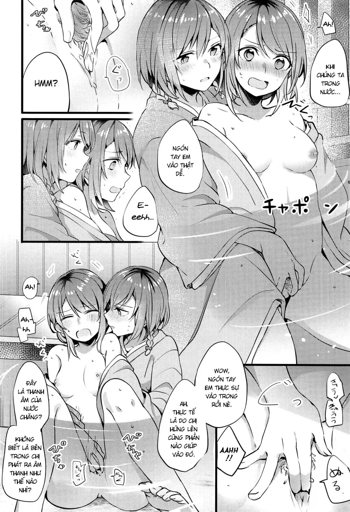 HentaiVN.net - Ảnh 20 - Ryokan de Kimi to Touhikou (BanG Dream!) - Oneshot