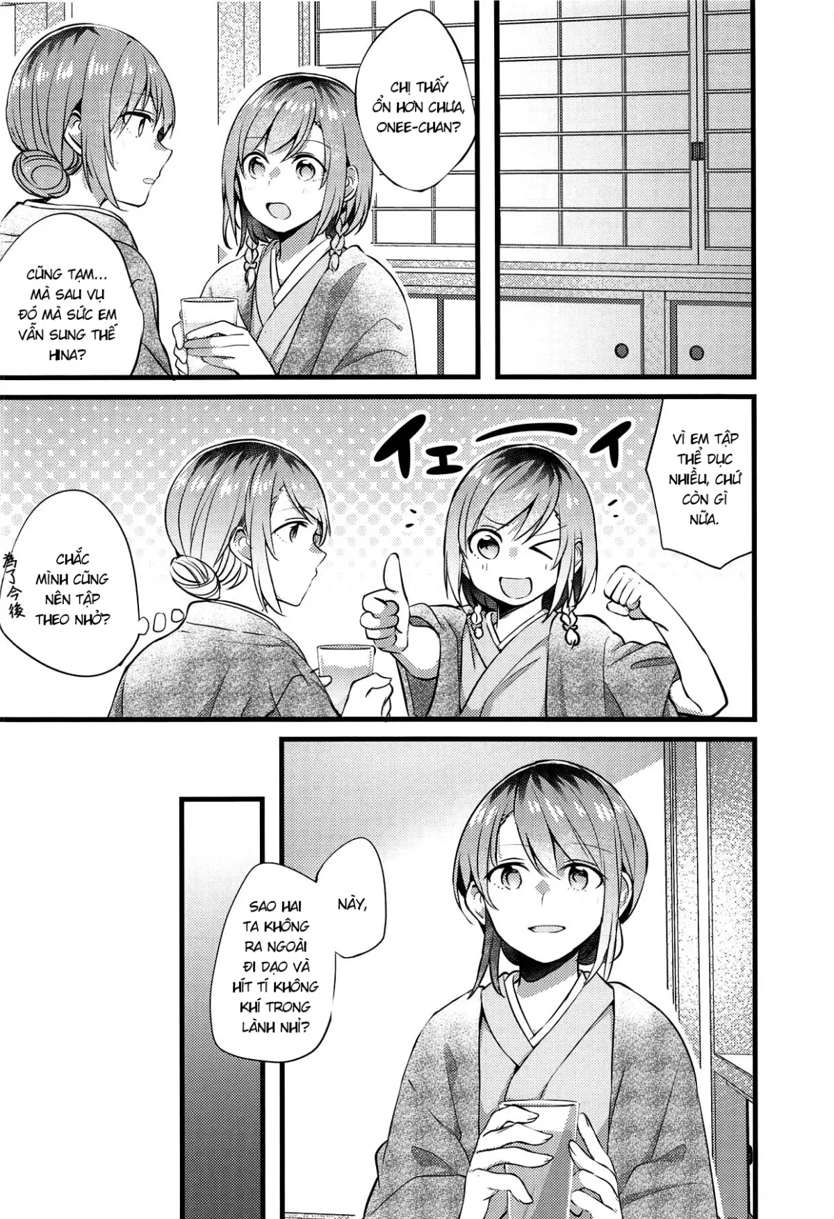 HentaiVN.net - Ảnh 28 - Ryokan de Kimi to Touhikou (BanG Dream!) - Oneshot
