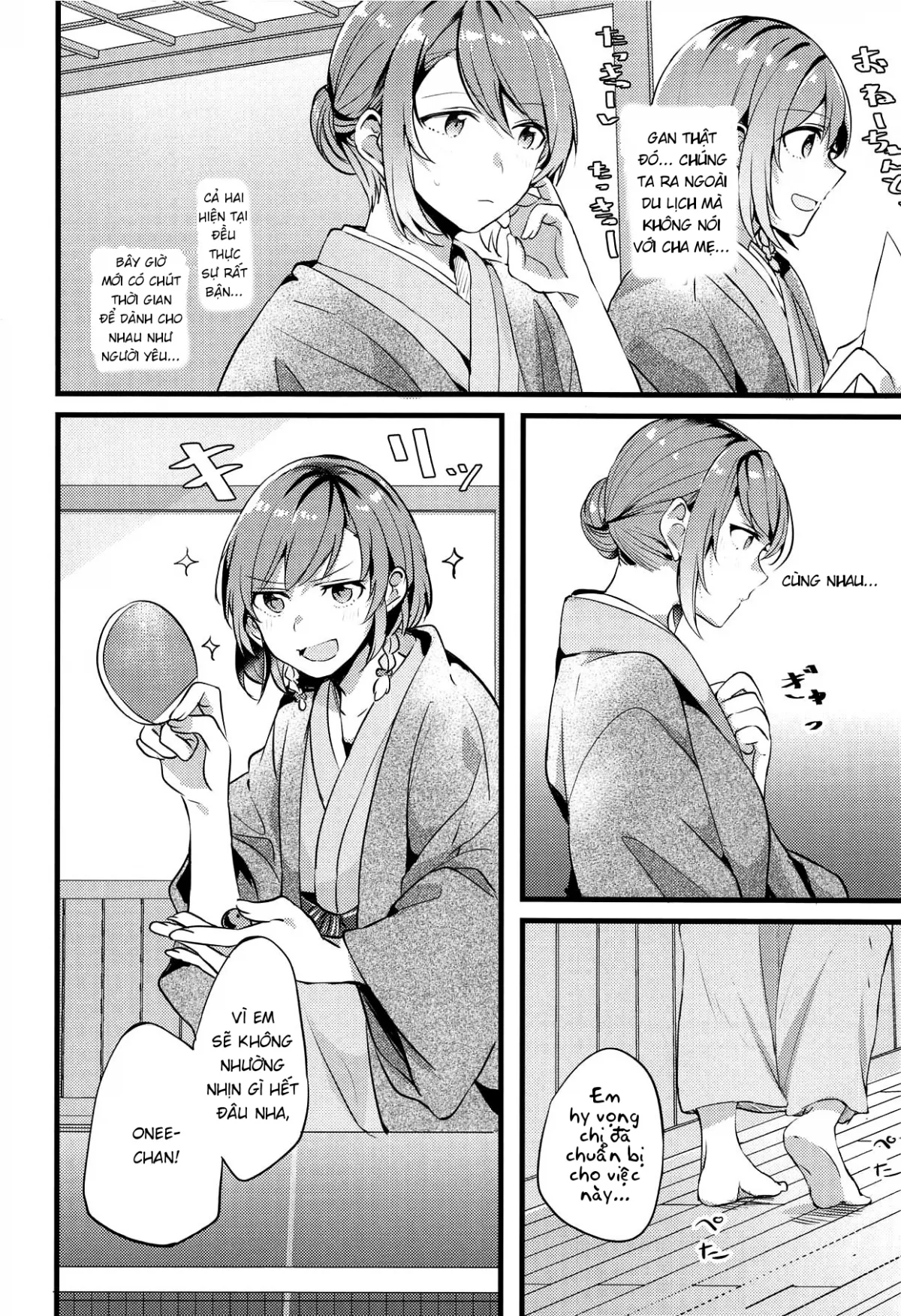 HentaiVN.net - Ảnh 5 - Ryokan de Kimi to Touhikou (BanG Dream!) - Oneshot