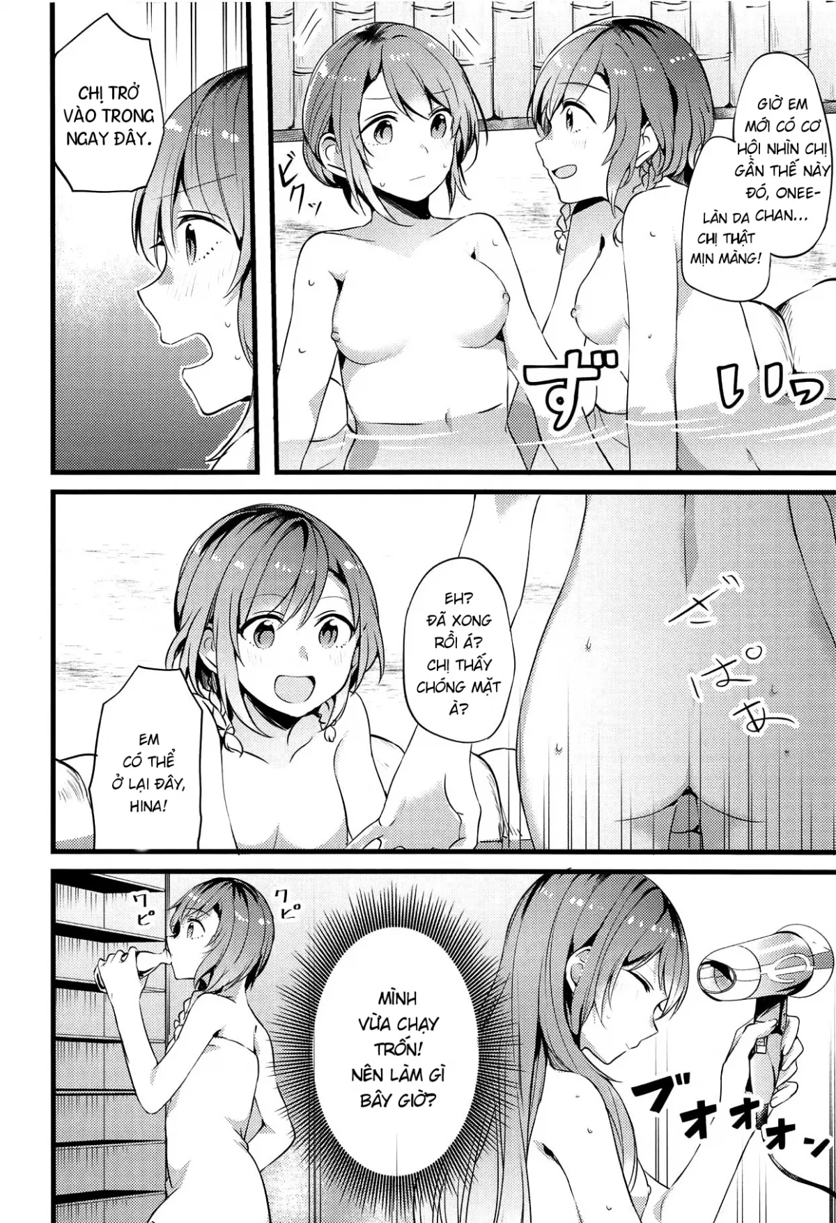HentaiVN.net - Ảnh 7 - Ryokan de Kimi to Touhikou (BanG Dream!) - Oneshot