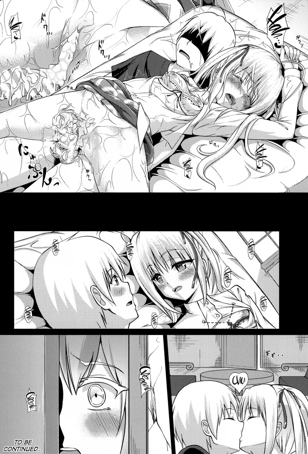 HentaiVN.net - Ảnh 24 - Sky Of Fate (Yosuga No Sora) - Chap 01