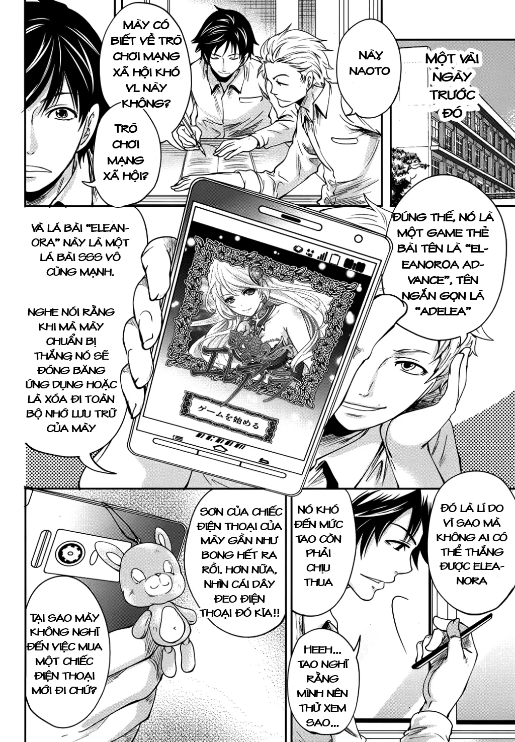 HentaiVN.net - Ảnh 8 - Eleanora's Advance (Hameai Game) - Chap 1
