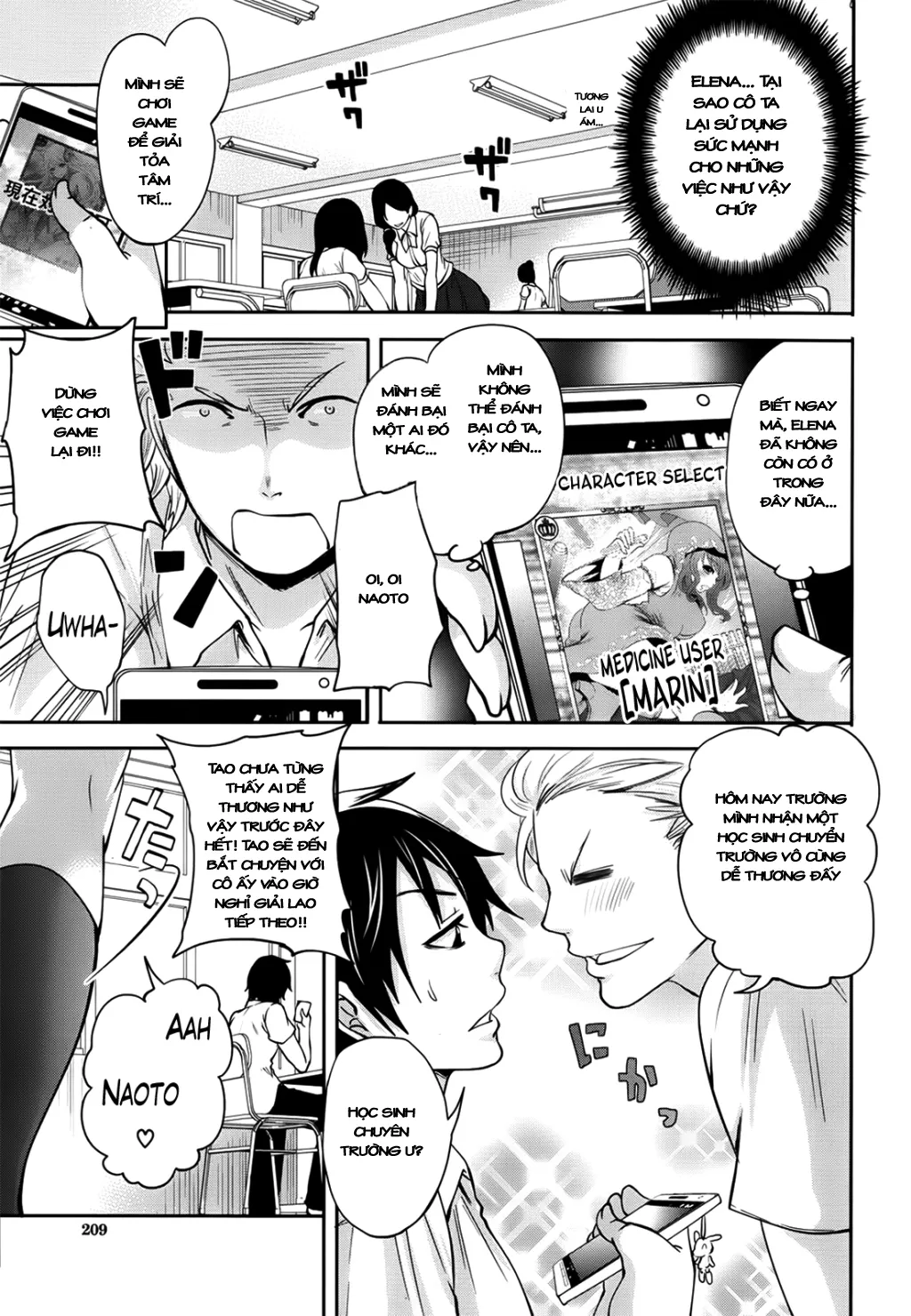 HentaiVN.net - Ảnh 4 - Eleanora's Advance (Hameai Game) - Chap 2