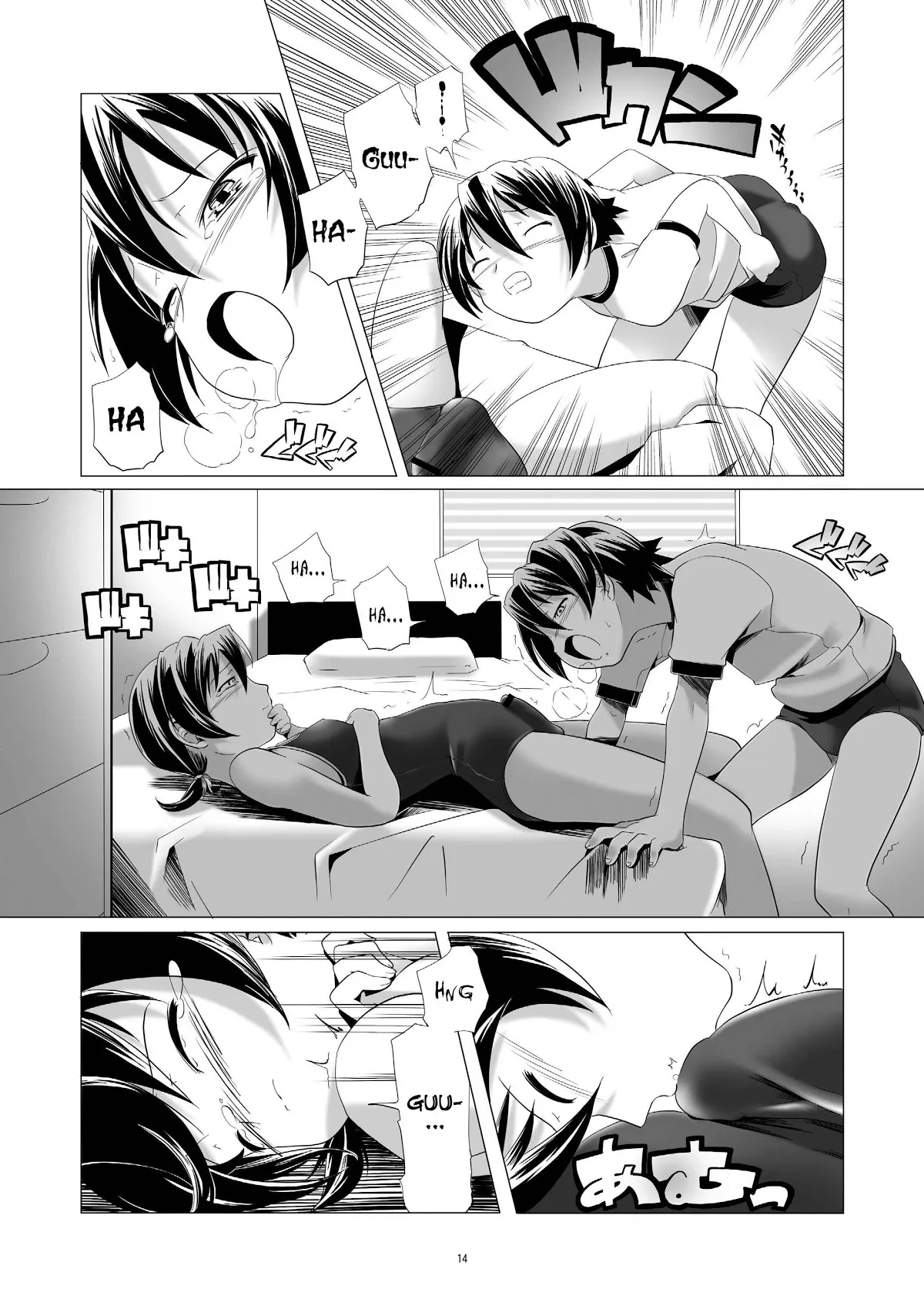 HentaiVN.net - Ảnh 15 - [Shota+Loli] Hentai Futago [Futago 12] - Chap 2