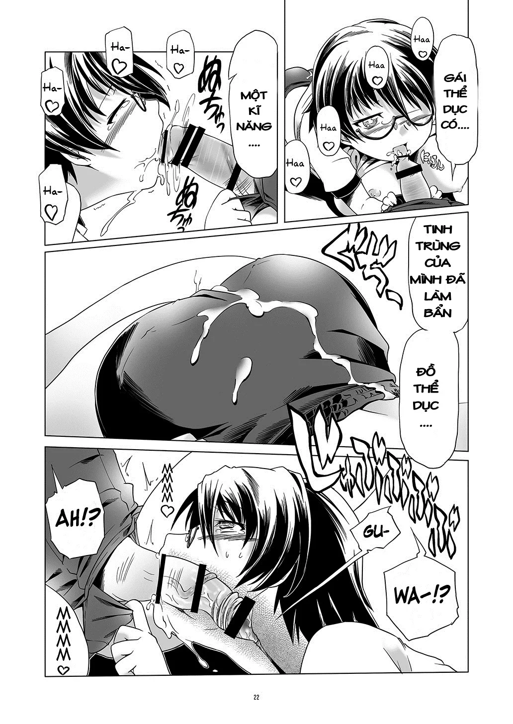 HentaiVN.net - Ảnh 22 - [Shota+Loli] Hentai Futago [Futago 12] - Chap 5
