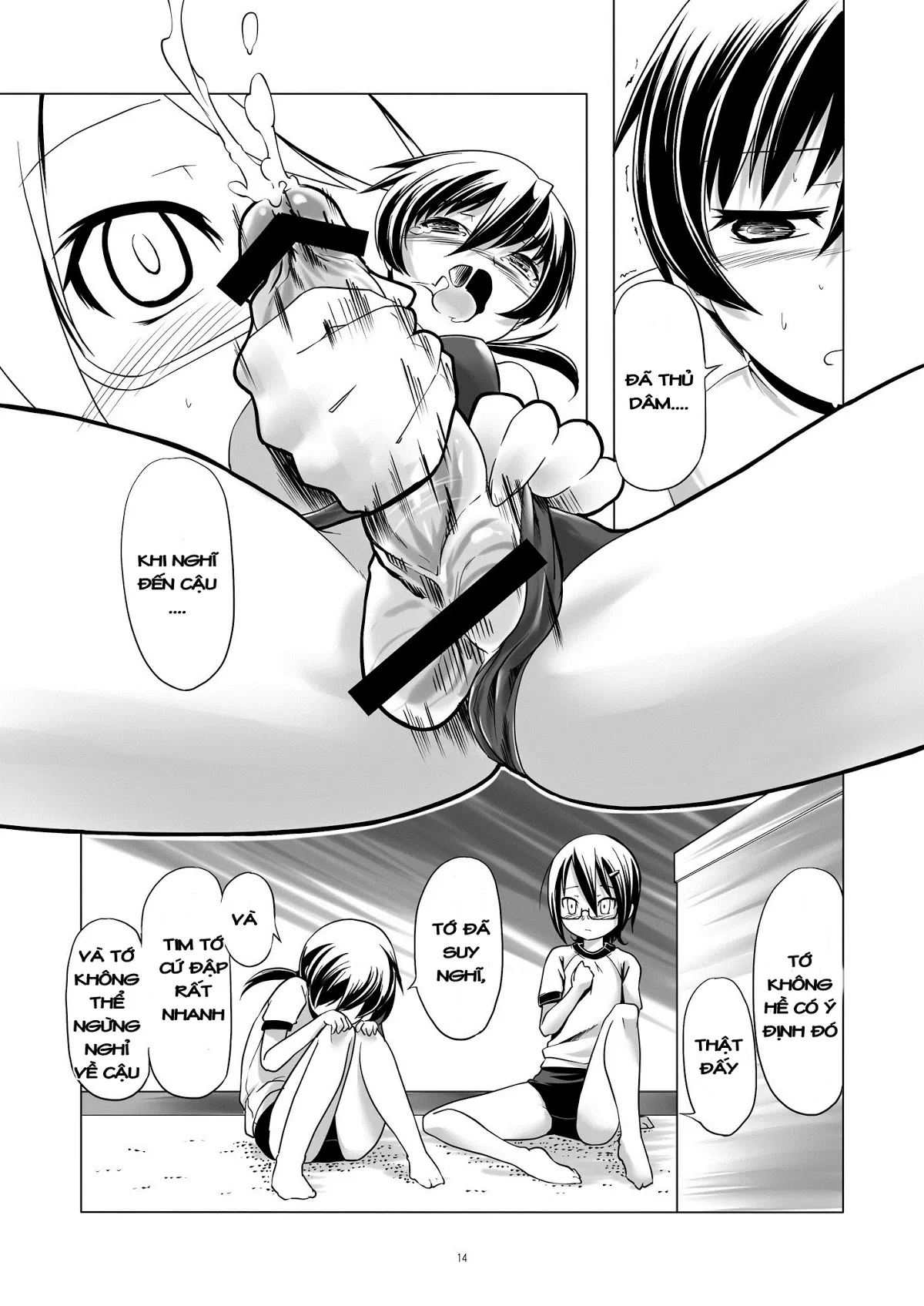 HentaiVN.net - Ảnh 13 - [Shota+Loli] Hentai Futago [Futago 12] - Chap 7