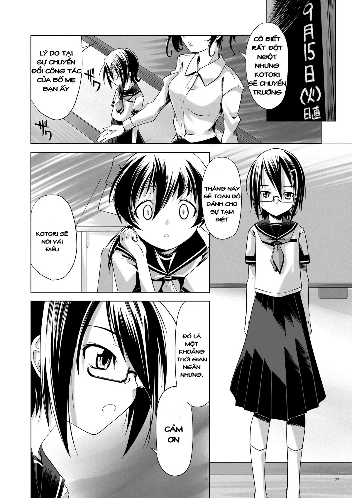 HentaiVN.net - Ảnh 21 - [Shota+Loli] Hentai Futago [Futago 12] - Chap 7