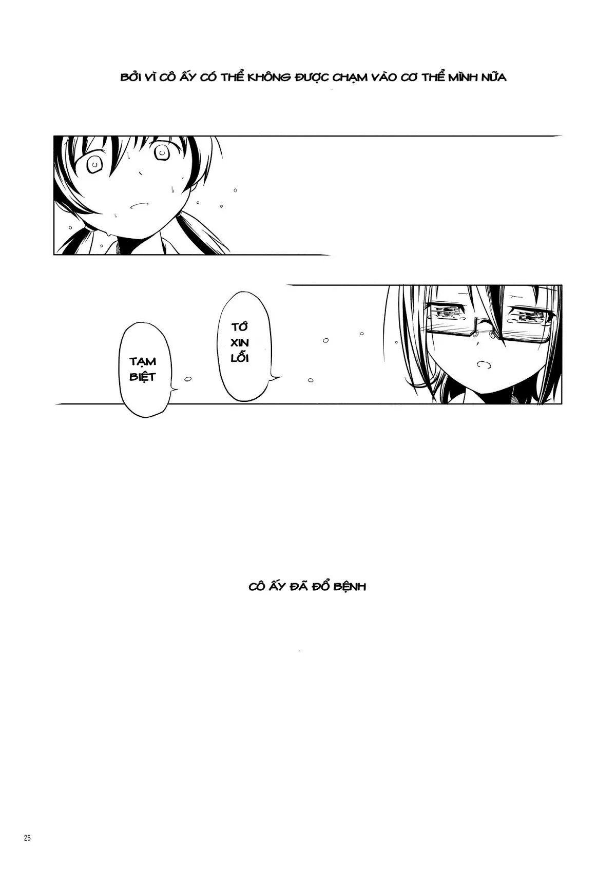 HentaiVN.net - Ảnh 24 - [Shota+Loli] Hentai Futago [Futago 12] - Chap 7