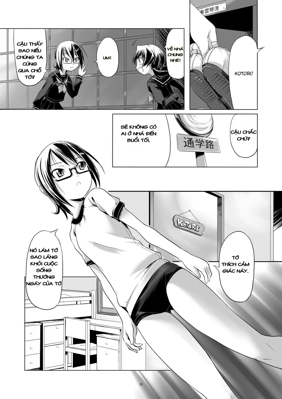 HentaiVN.net - Ảnh 7 - [Shota+Loli] Hentai Futago [Futago 12] - Chap 7