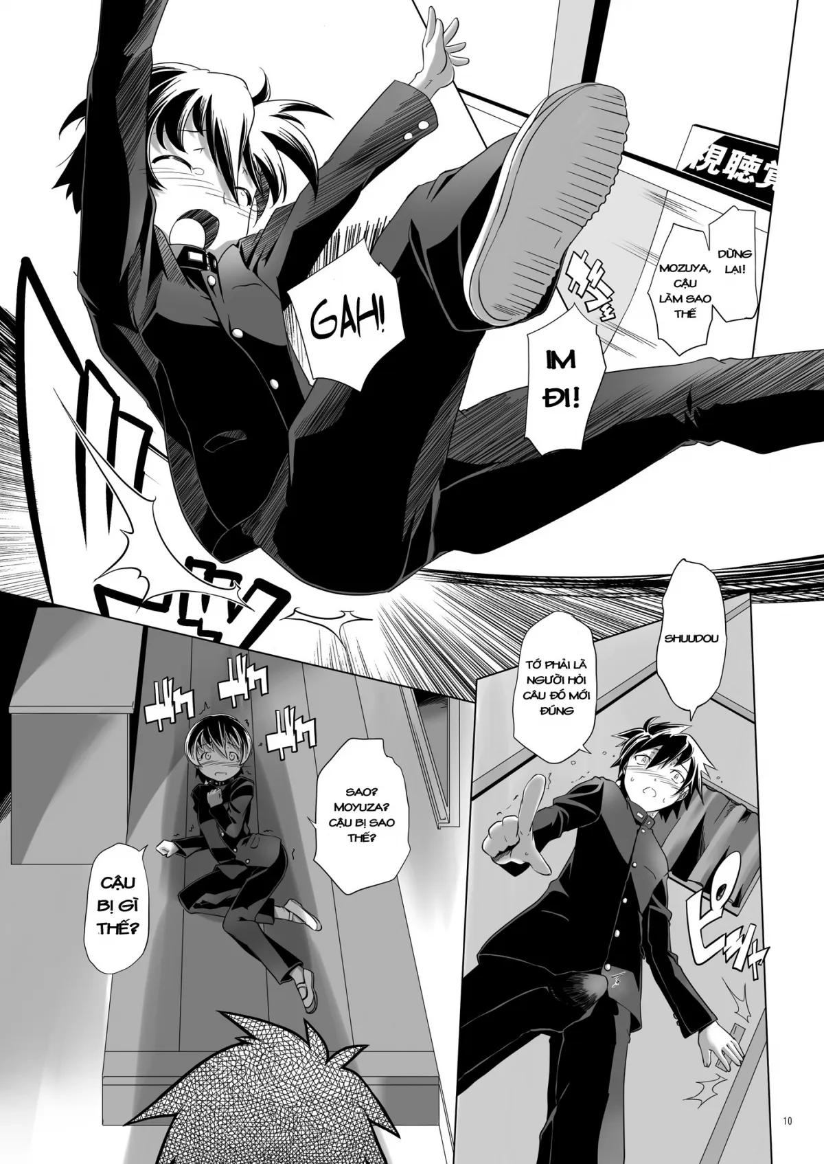 HentaiVN.net - Ảnh 7 - [Shota+Loli] Hentai Futago [Futago 12] - Chap 11