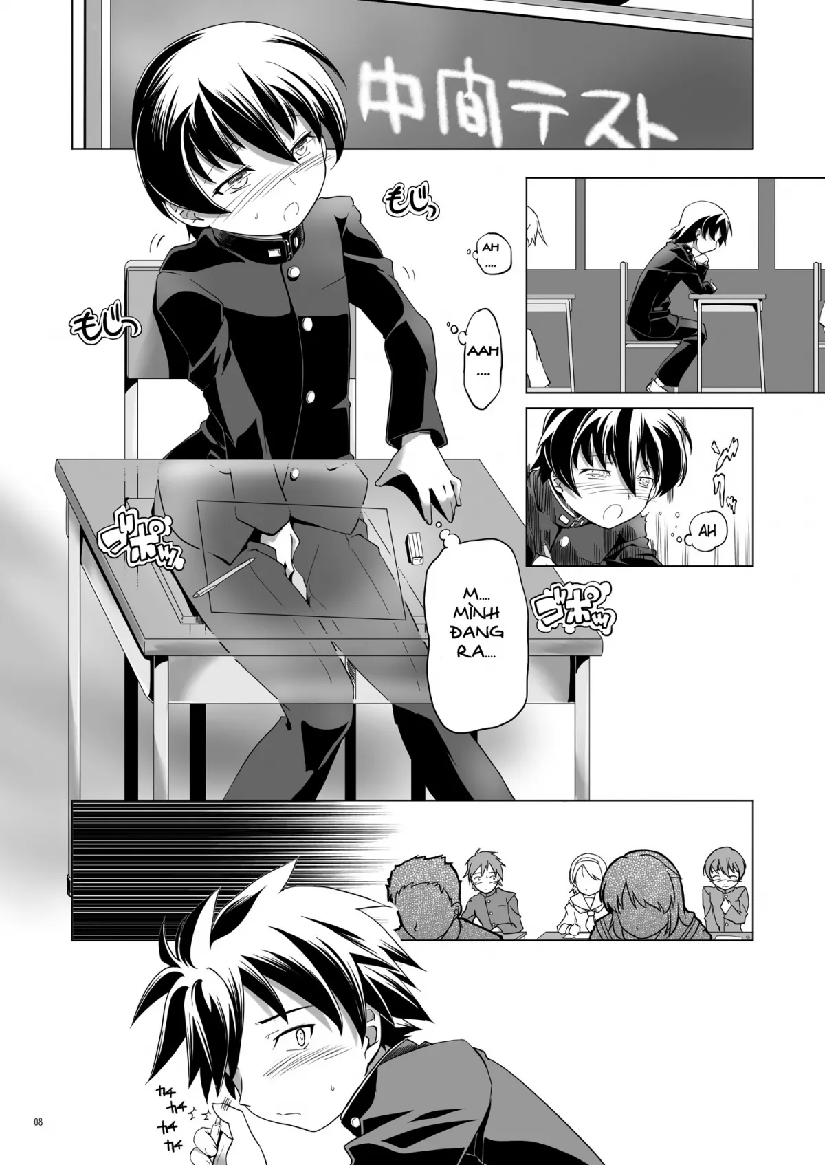 HentaiVN.net - Ảnh 5 - [Shota+Loli] Hentai Futago [Futago 12] - Chap 11