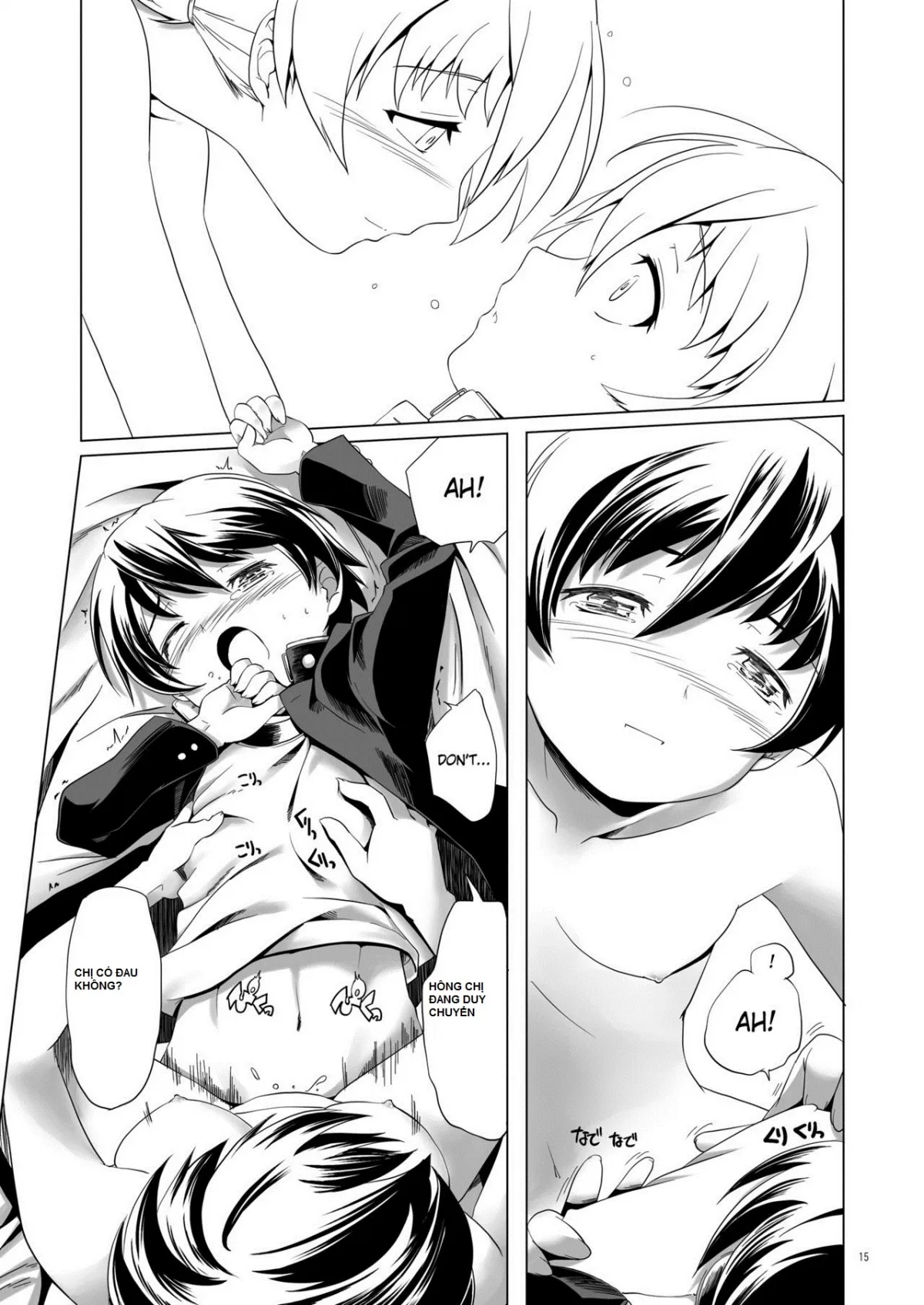 HentaiVN.net - Ảnh 12 - [Shota+Loli] Hentai Futago [Futago 12] - Chap 12