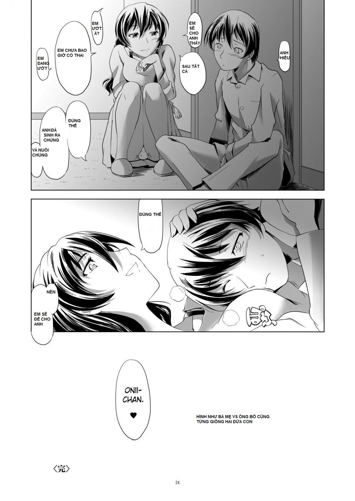 HentaiVN.net - Ảnh 20 - [Shota+Loli] Hentai Futago [Futago 12] - Chap 12
