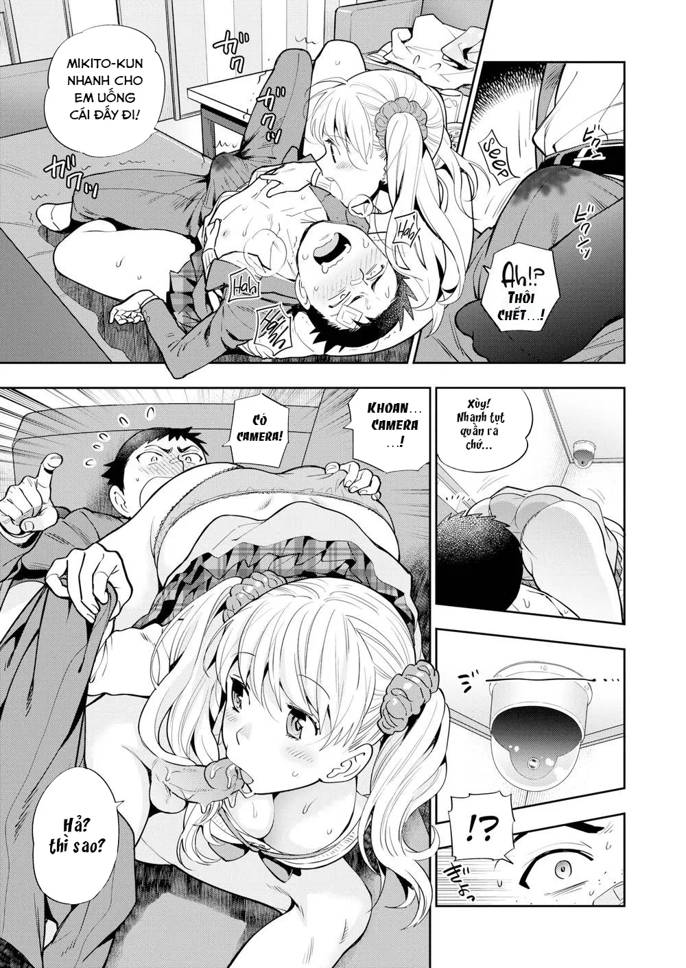 HentaiVN.net - Ảnh 8 - Virgin Little Brother & 3 Sluts ~Maho-chan’s - Oneshot