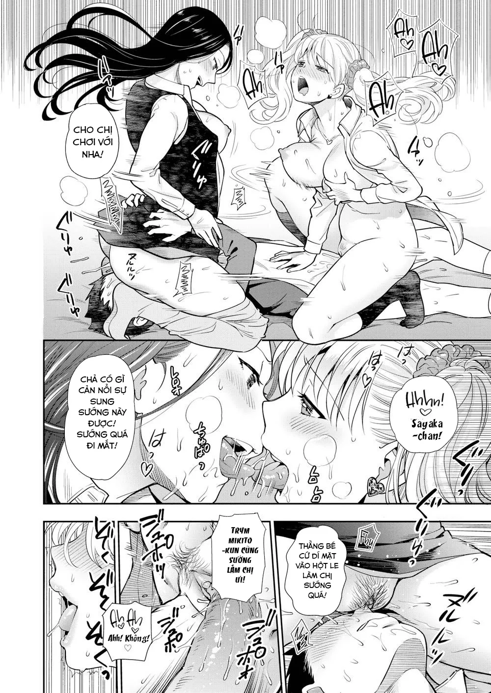 HentaiVN.net - Ảnh 16 - Virgin Little Brother & 3 Sluts ~Maho-chan’s - Oneshot