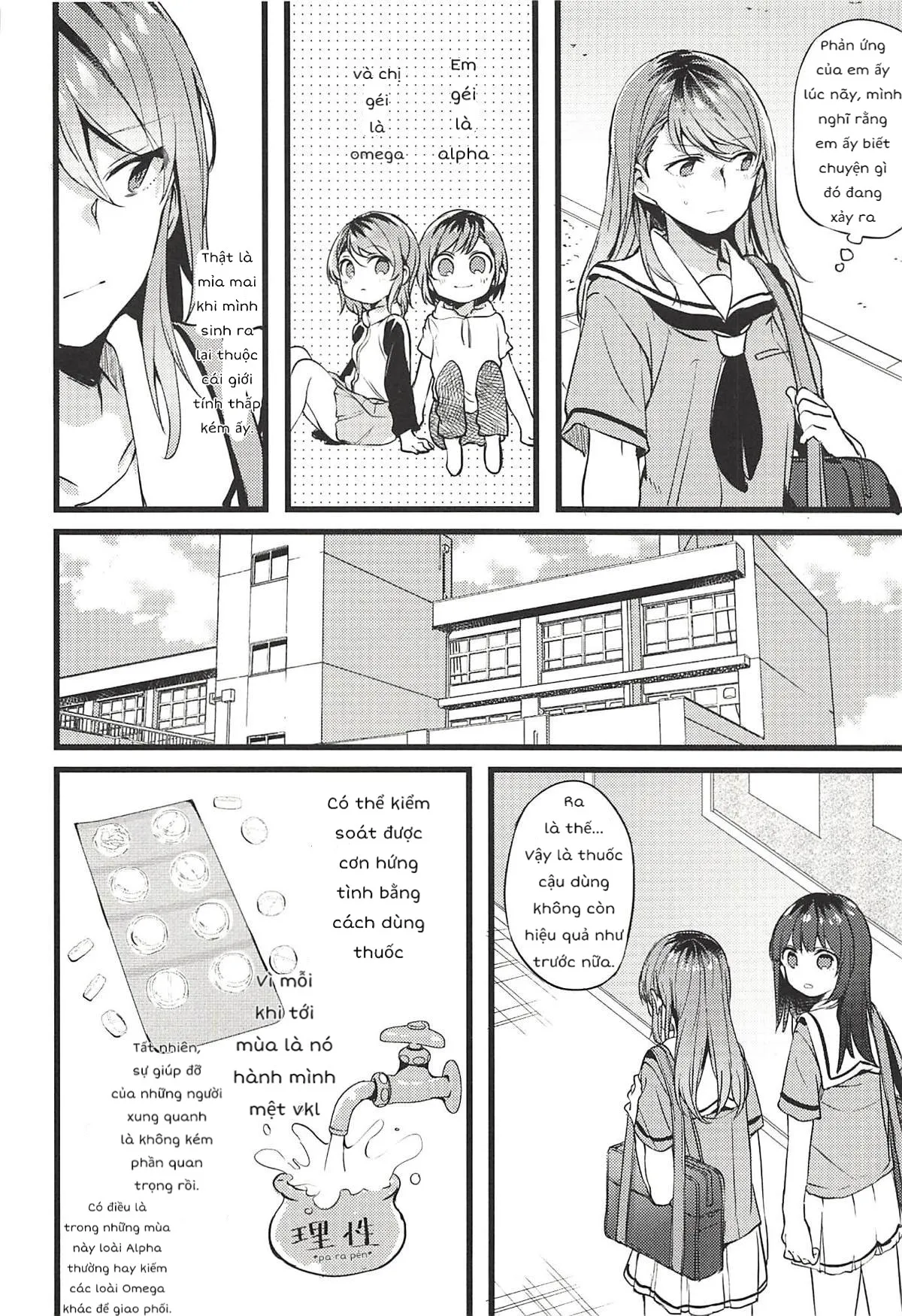 HentaiVN.net - Ảnh 7 - Our Love (BanG Dream!) [Kimi no Koi wa Watashi no Koi] - Oneshot