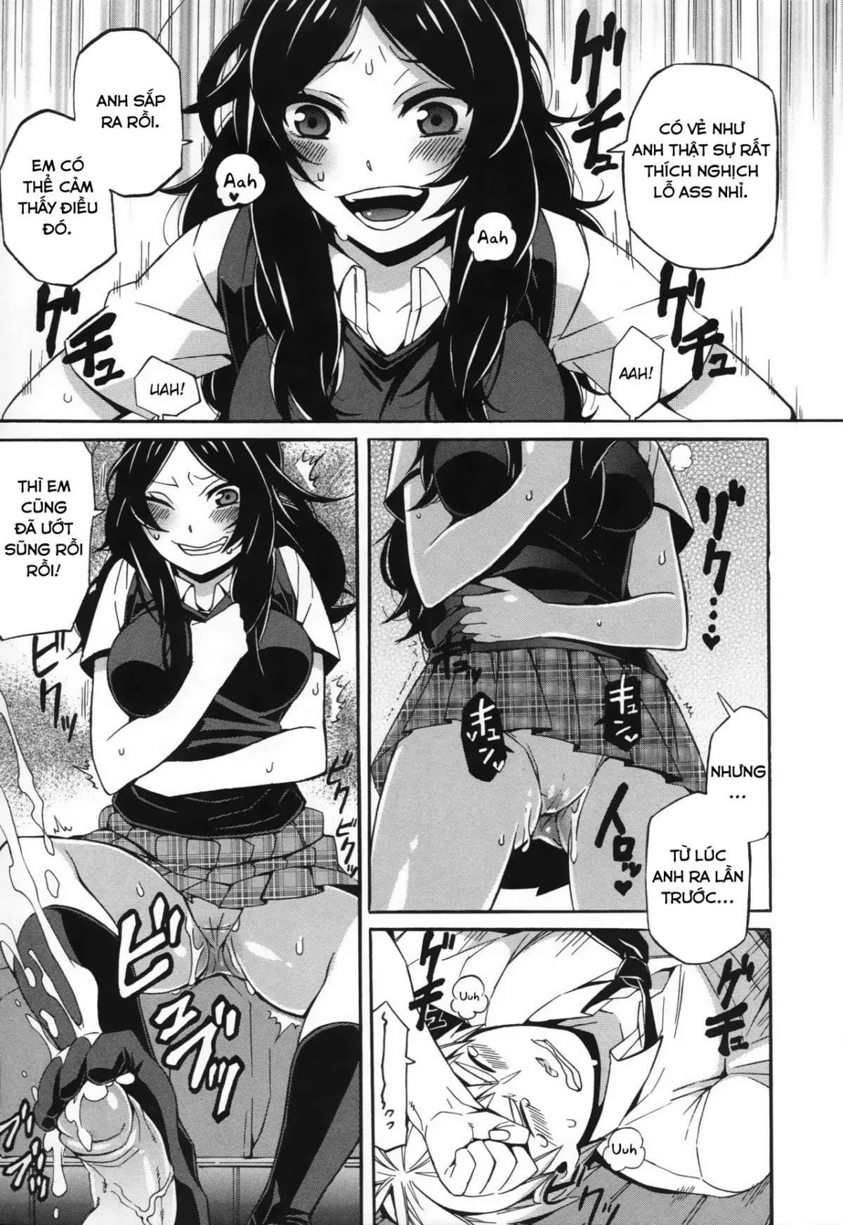 HentaiVN.net - Ảnh 8 - S&M ~Melts in Your Mouth and Between Your Legs~ [S&M ~Okuchi de Tokete Asoko de mo Tokeru~] - Oneshot