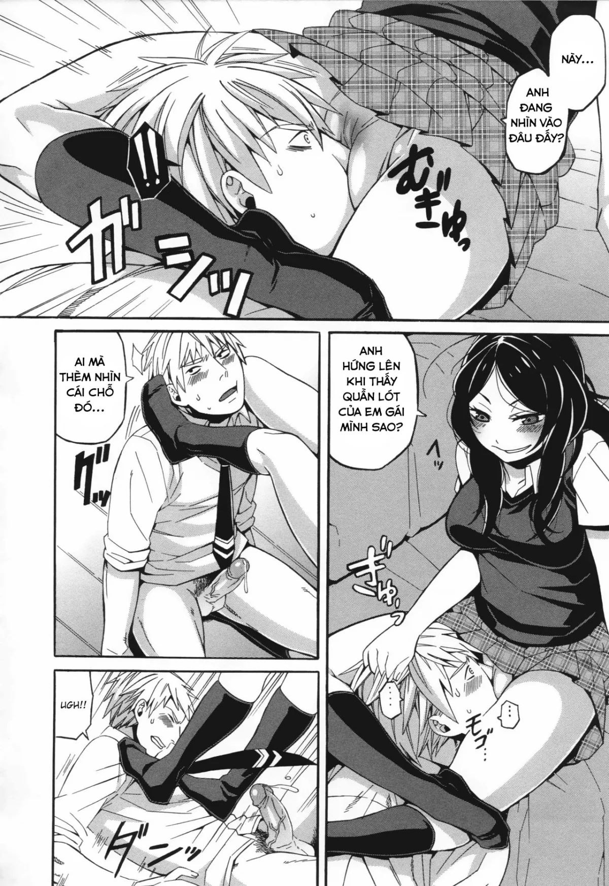 HentaiVN.net - Ảnh 11 - S&M ~Melts in Your Mouth and Between Your Legs~ [S&M ~Okuchi de Tokete Asoko de mo Tokeru~] - Oneshot
