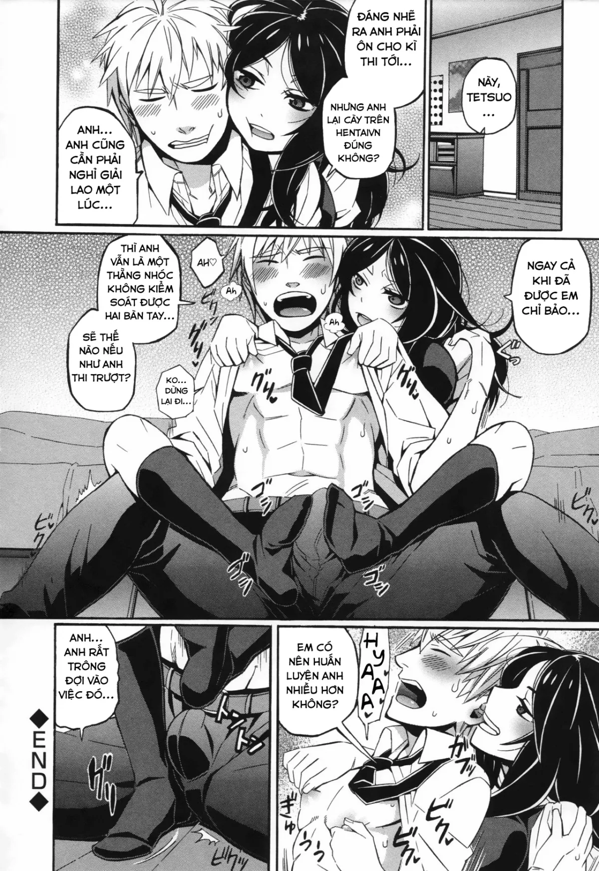 HentaiVN.net - Ảnh 17 - S&M ~Melts in Your Mouth and Between Your Legs~ [S&M ~Okuchi de Tokete Asoko de mo Tokeru~] - Oneshot