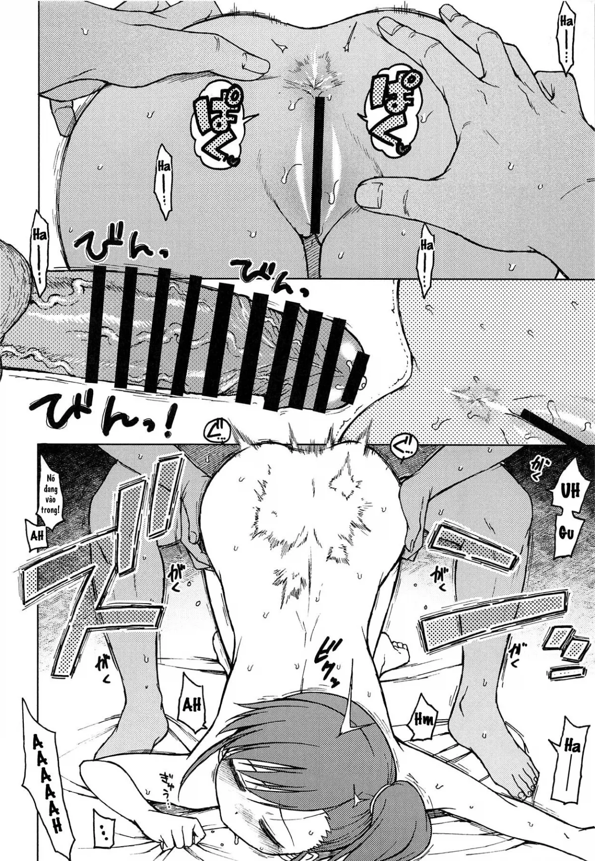 HentaiVN.net - Ảnh 20 - No Surprises (THE IDOLM@STER) - Oneshot