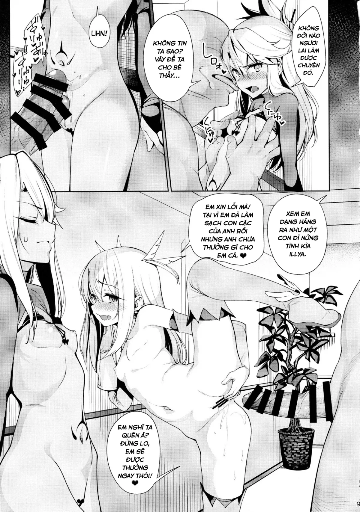HentaiVN.net - Ảnh 9 - Mahou Shoujo Saimin PakopaCause 2 (Fate/Grand Order) [Magical Girl Fucking Marathon 2] - Oneshot