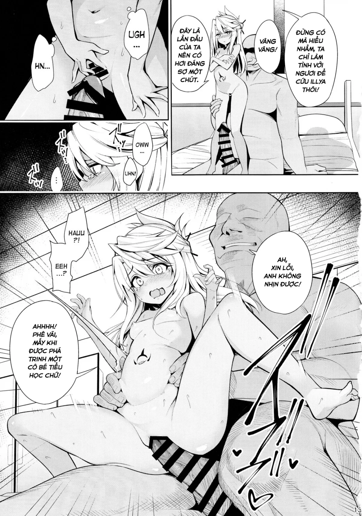 HentaiVN.net - Ảnh 13 - Mahou Shoujo Saimin PakopaCause 2 (Fate/Grand Order) [Magical Girl Fucking Marathon 2] - Oneshot
