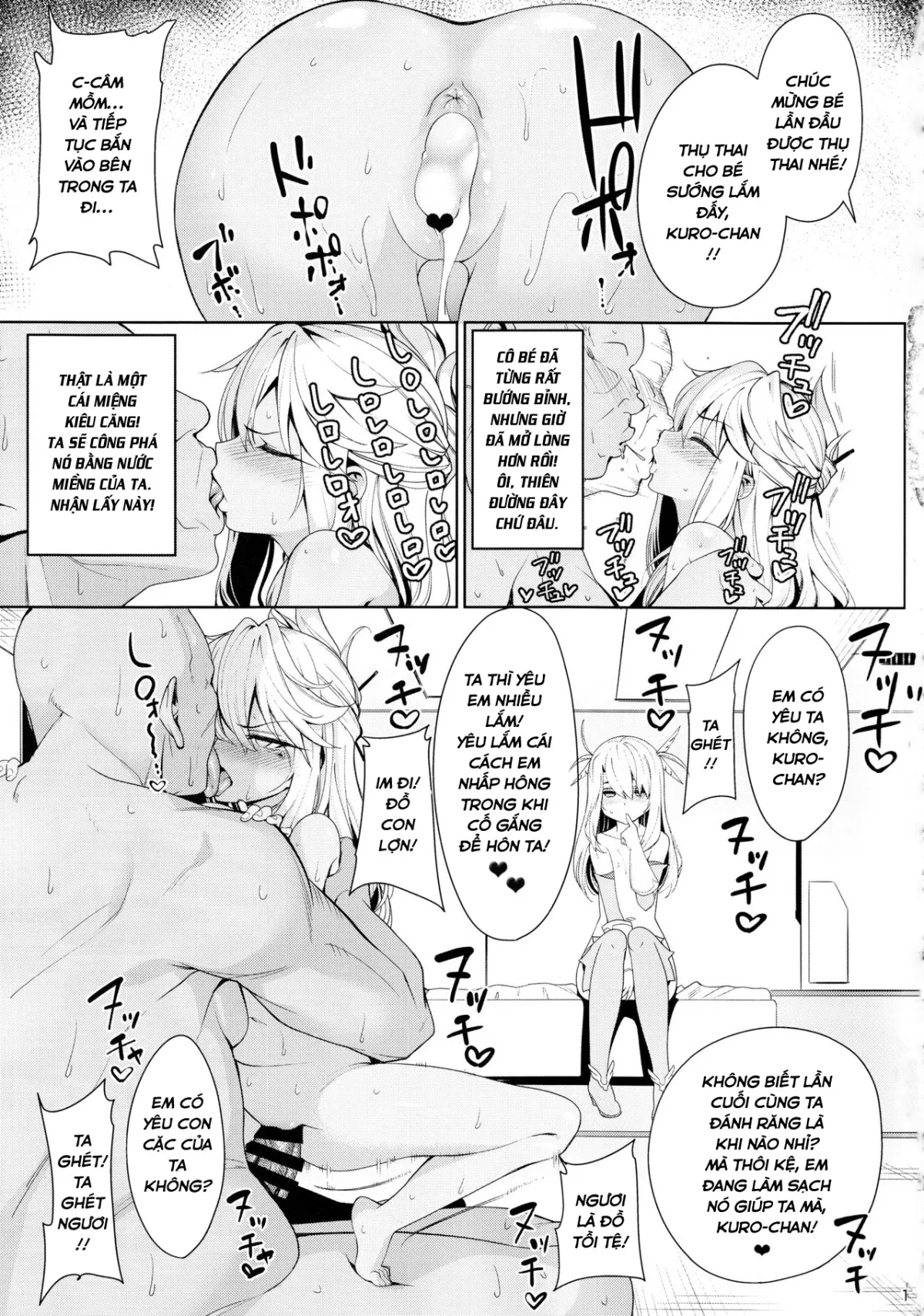 HentaiVN.net - Ảnh 15 - Mahou Shoujo Saimin PakopaCause 2 (Fate/Grand Order) [Magical Girl Fucking Marathon 2] - Oneshot