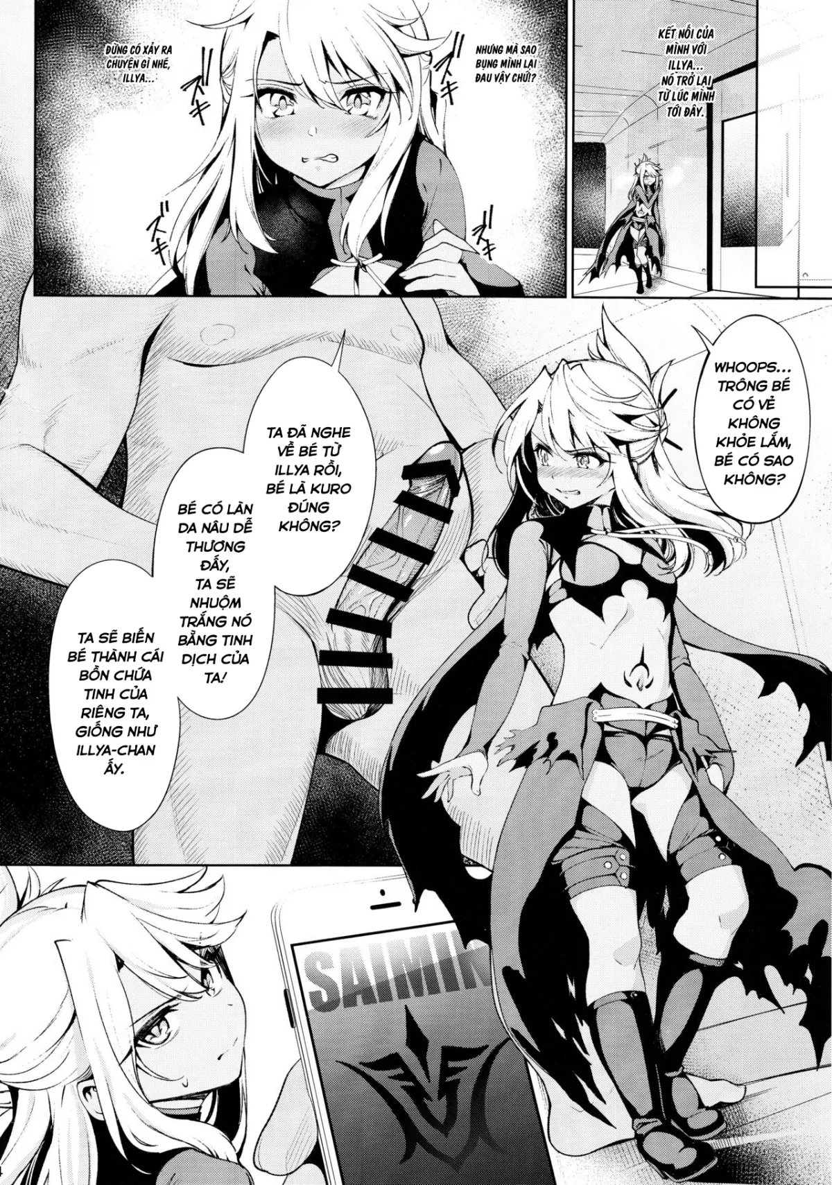 HentaiVN.net - Ảnh 4 - Mahou Shoujo Saimin PakopaCause 2 (Fate/Grand Order) [Magical Girl Fucking Marathon 2] - Oneshot