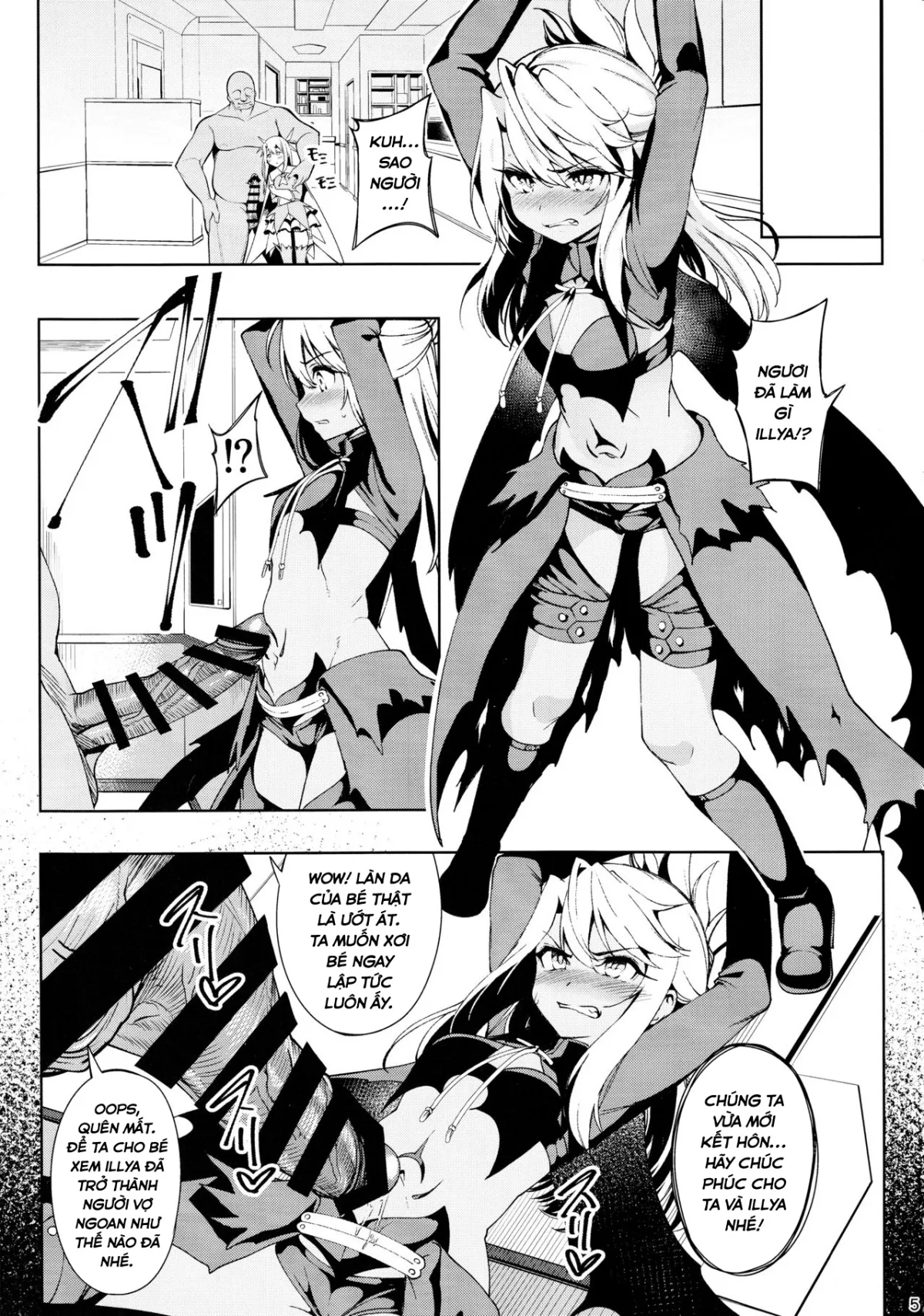 HentaiVN.net - Ảnh 5 - Mahou Shoujo Saimin PakopaCause 2 (Fate/Grand Order) [Magical Girl Fucking Marathon 2] - Oneshot