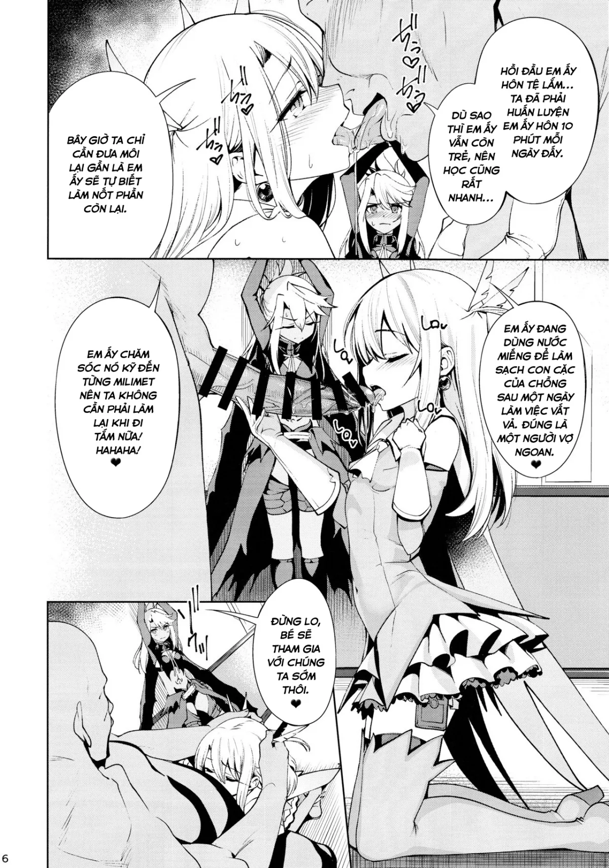 HentaiVN.net - Ảnh 6 - Mahou Shoujo Saimin PakopaCause 2 (Fate/Grand Order) [Magical Girl Fucking Marathon 2] - Oneshot