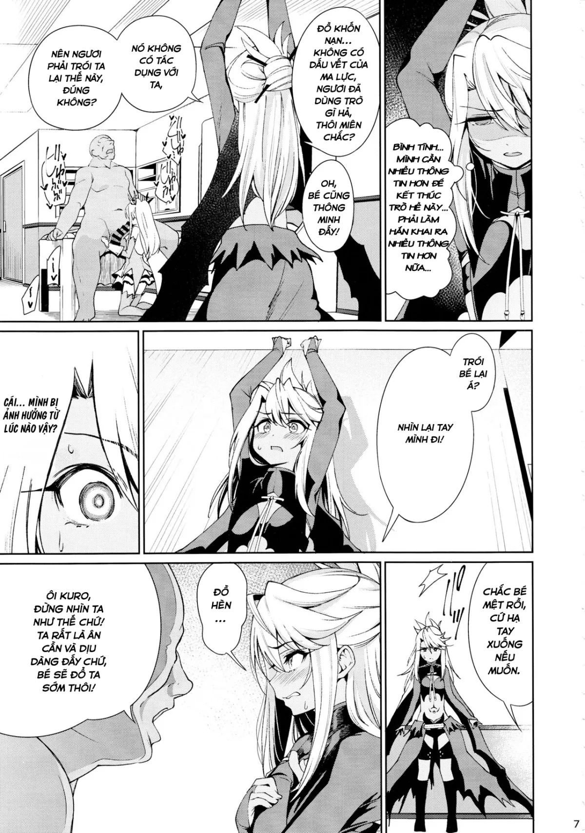 HentaiVN.net - Ảnh 7 - Mahou Shoujo Saimin PakopaCause 2 (Fate/Grand Order) [Magical Girl Fucking Marathon 2] - Oneshot