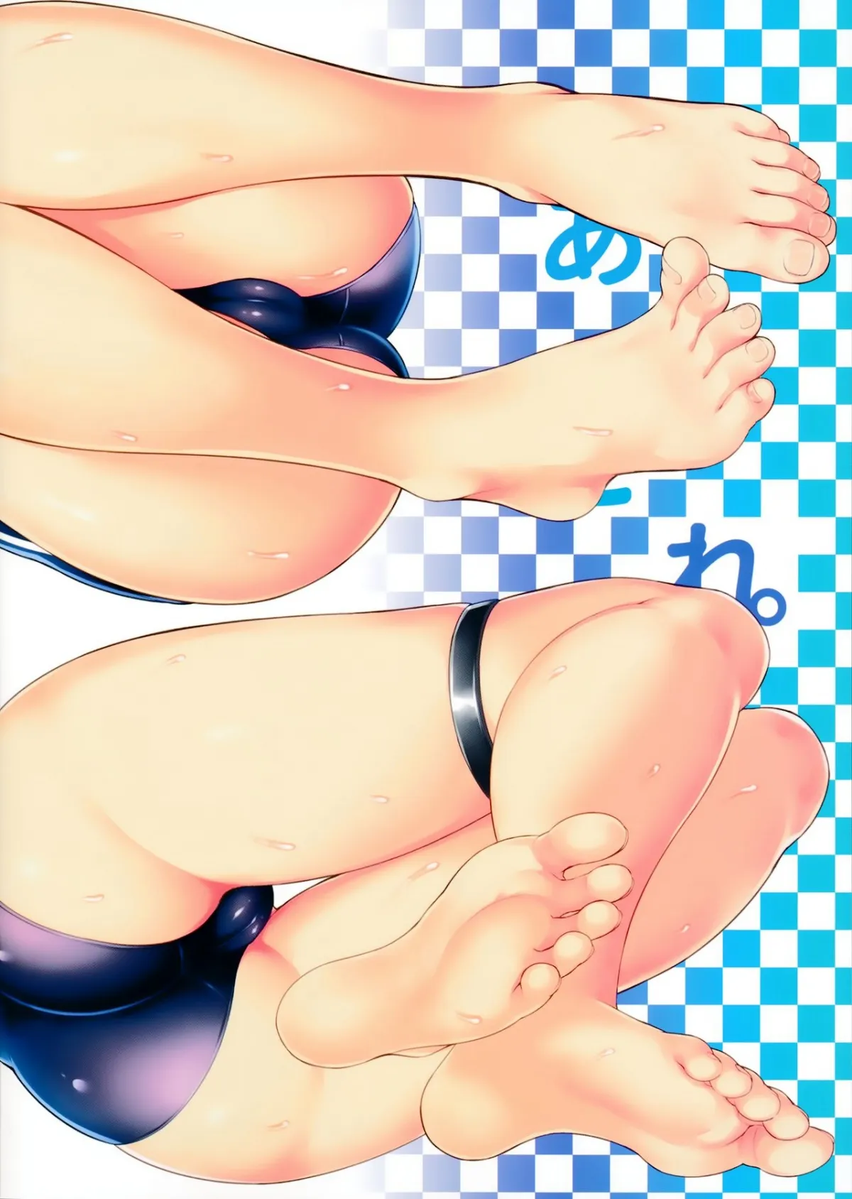 HentaiVN.net - Ảnh 20 - FootColle. Extra Edition (Kantai Collection -KanColle-) - Oneshot