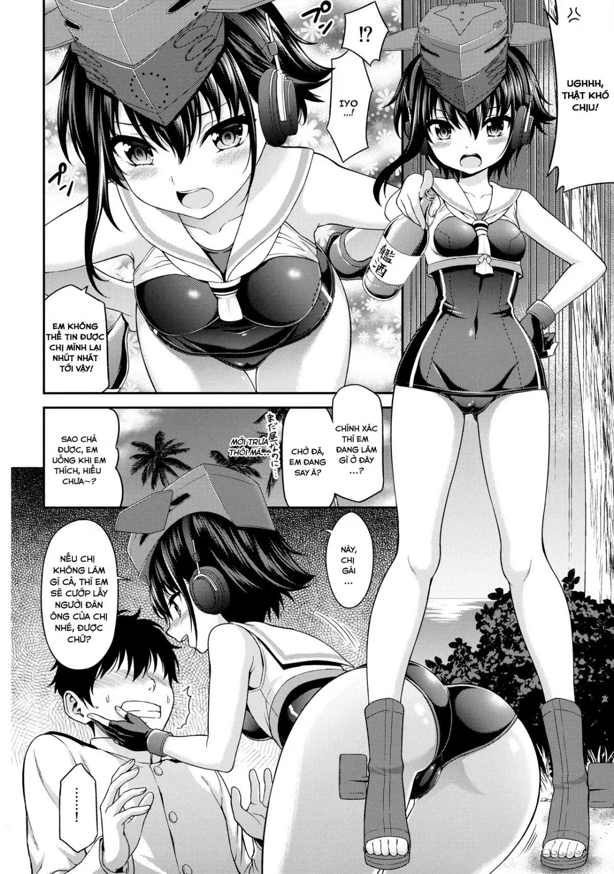 HentaiVN.net - Ảnh 4 - FootColle. Extra Edition (Kantai Collection -KanColle-) - Oneshot