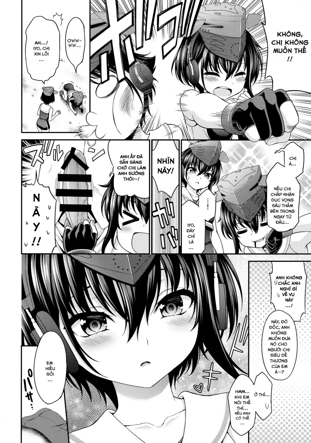 HentaiVN.net - Ảnh 8 - FootColle. Extra Edition (Kantai Collection -KanColle-) - Oneshot