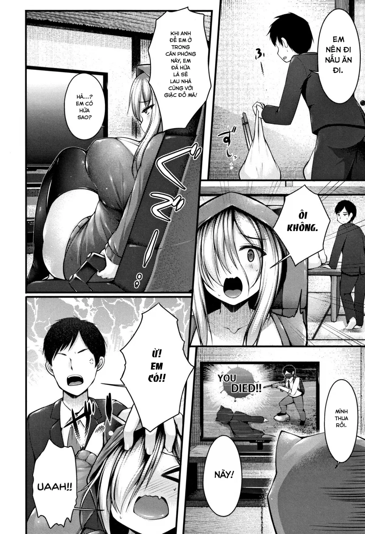 HentaiVN.net - Ảnh 4 - Sis-pai Heaven! - Chap 1