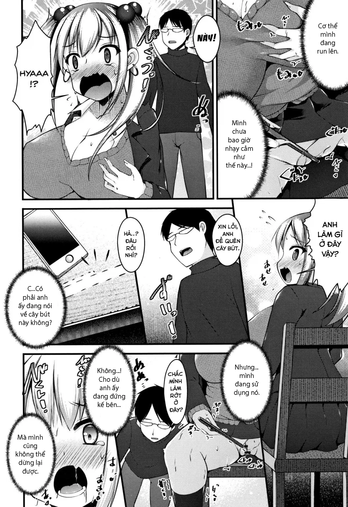 HentaiVN.net - Ảnh 12 - Sis-pai Heaven! - Chap 2