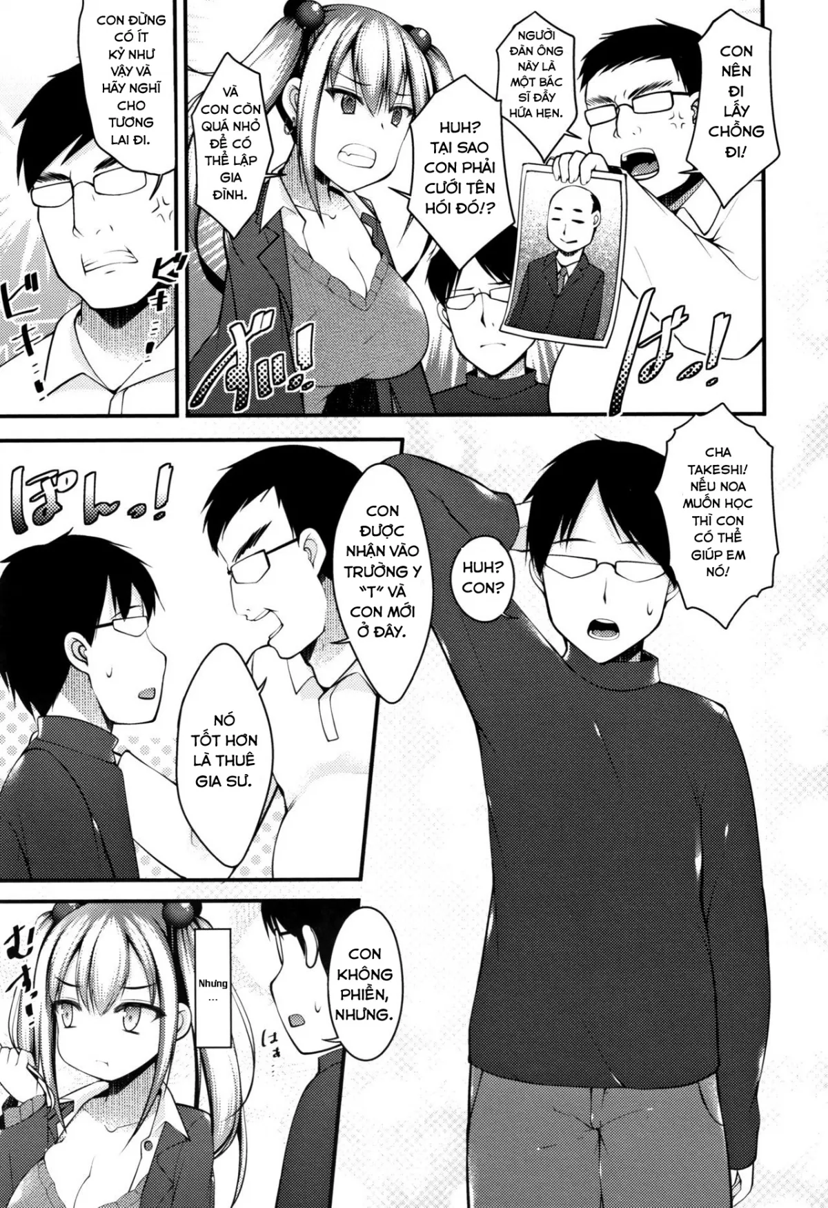 HentaiVN.net - Ảnh 5 - Sis-pai Heaven! - Chap 2