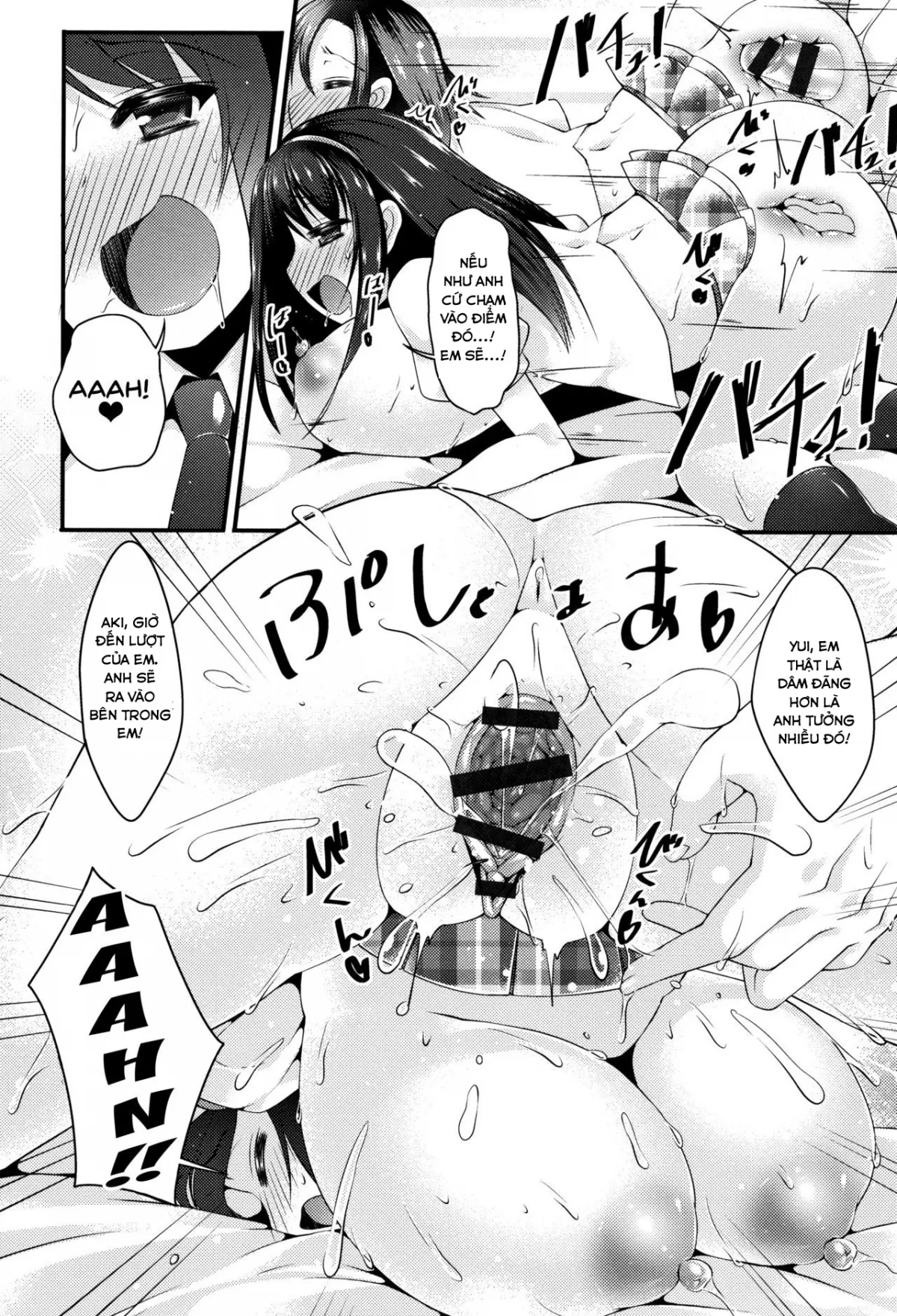 HentaiVN.net - Ảnh 20 - Sis-pai Heaven! - Chap 3
