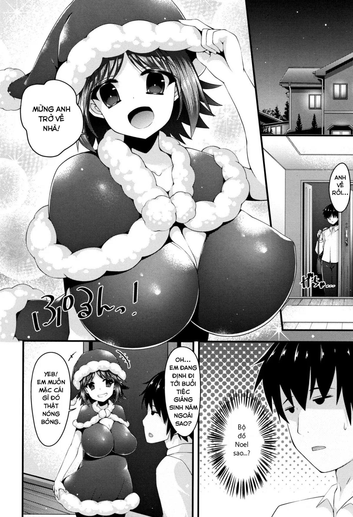 HentaiVN.net - Ảnh 4 - Sis-pai Heaven! - Chap 4