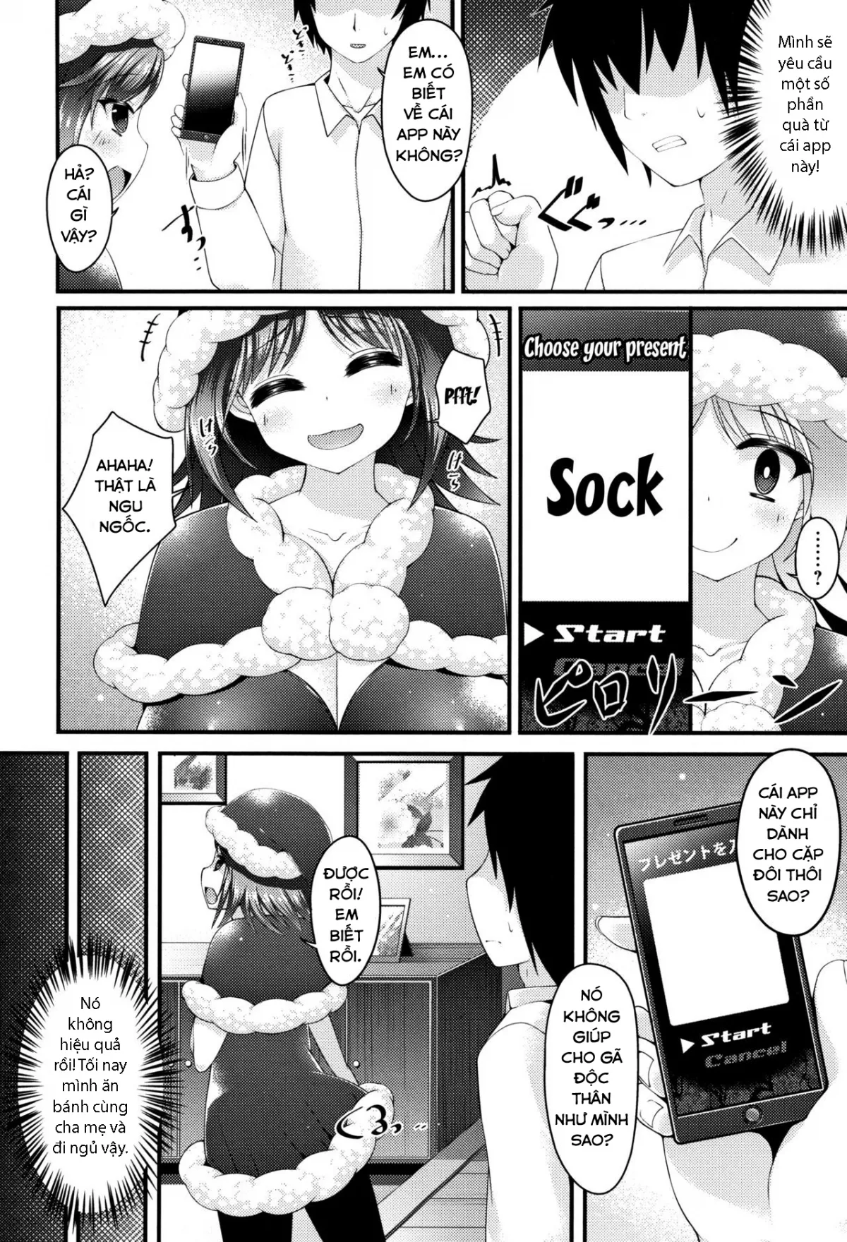 HentaiVN.net - Ảnh 6 - Sis-pai Heaven! - Chap 4