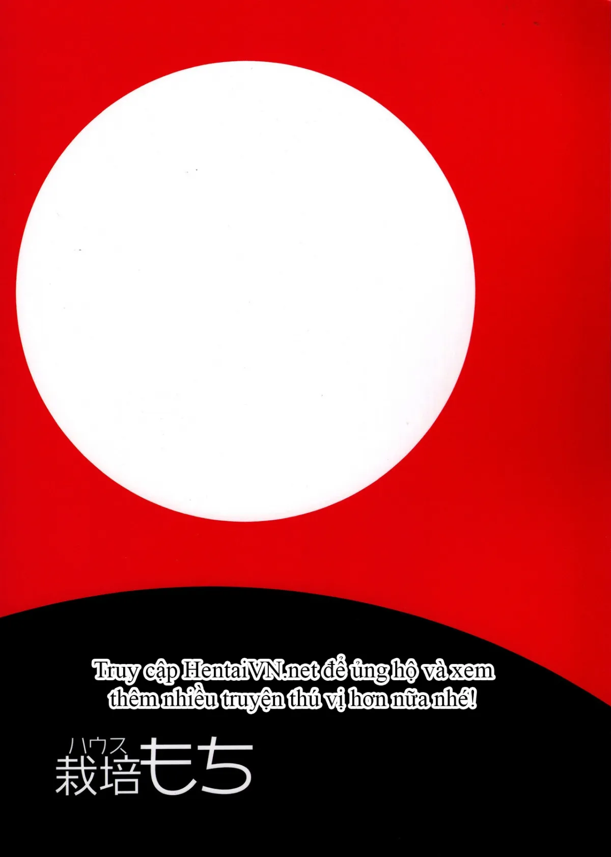 HentaiVN.net - Ảnh 30 - Tuần trăng mật của Doppelganger [Doppelganger’s Honeymoon; Doppelganger no Mitsugetsu] - Oneshot