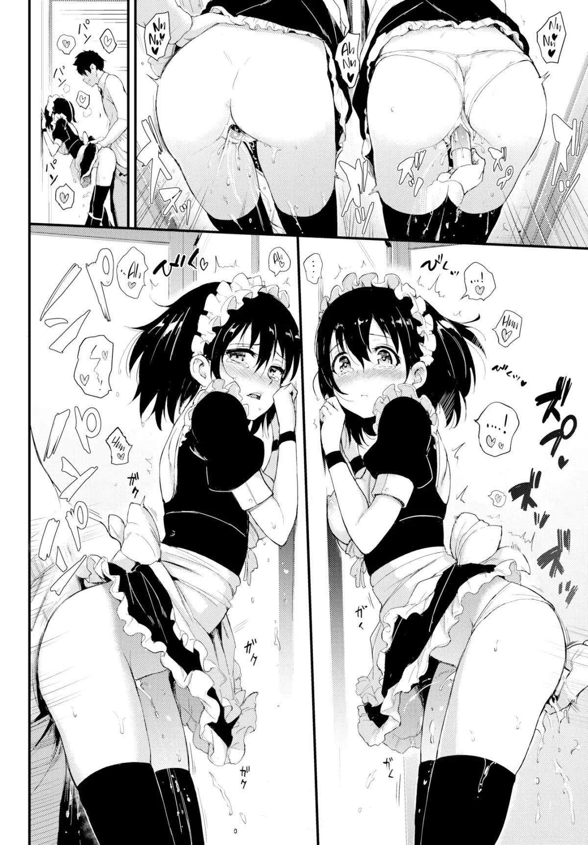 HentaiVN.net - Ảnh 20 - Kaede xSuzu 2 - Oneshot