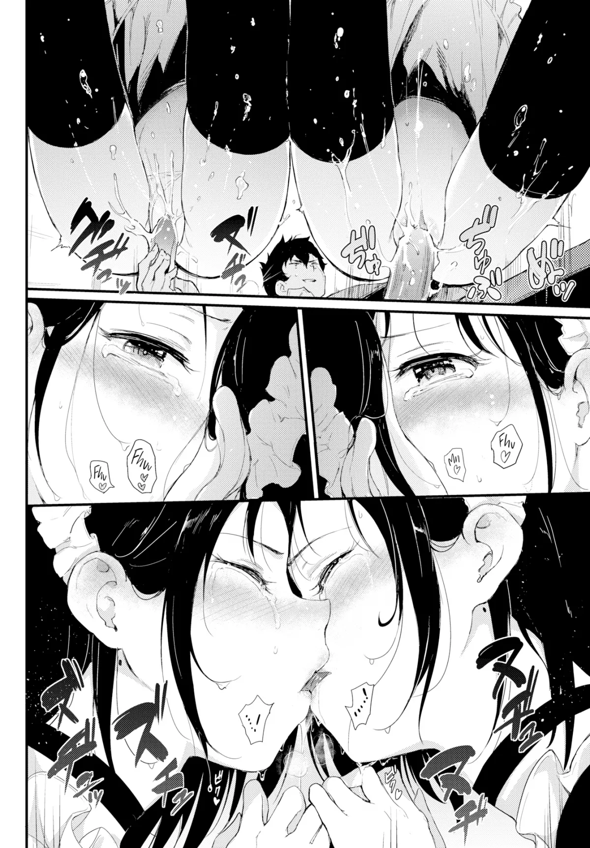 HentaiVN.net - Ảnh 22 - Kaede xSuzu 2 - Oneshot
