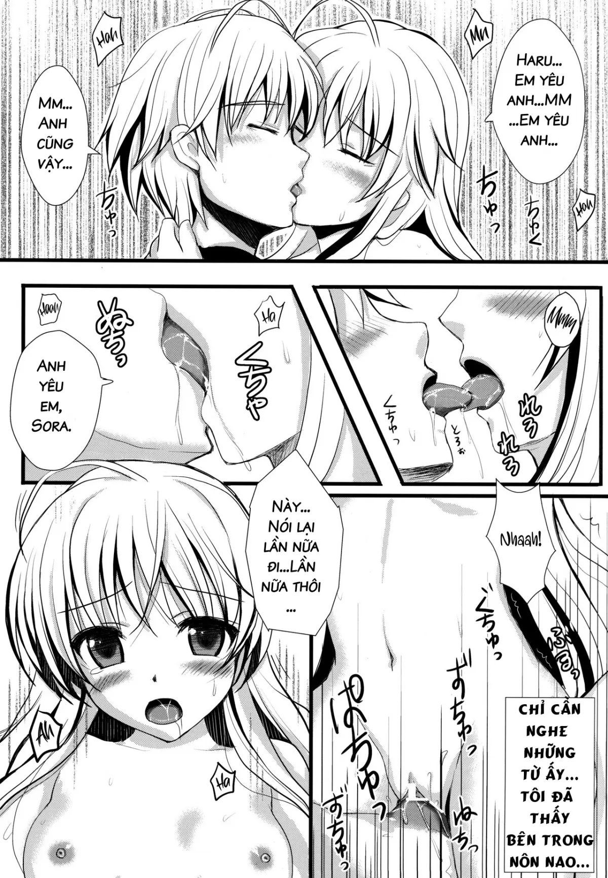 HentaiVN.net - Ảnh 13 - Twins (Yosuga no Sora) - Oneshot