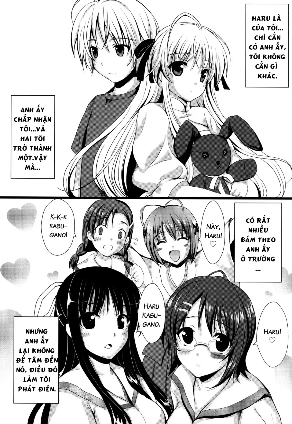HentaiVN.net - Ảnh 5 - Twins (Yosuga no Sora) - Oneshot