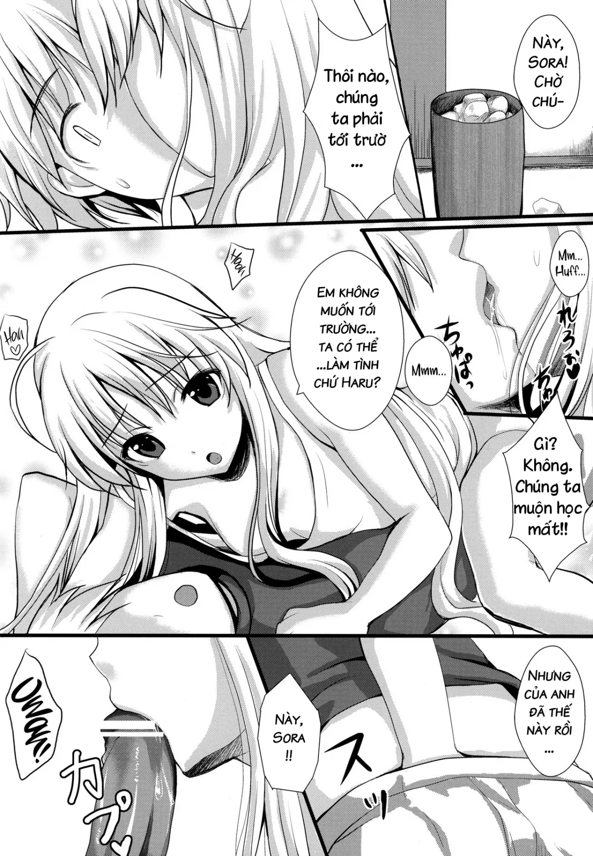 HentaiVN.net - Ảnh 6 - Twins (Yosuga no Sora) - Oneshot