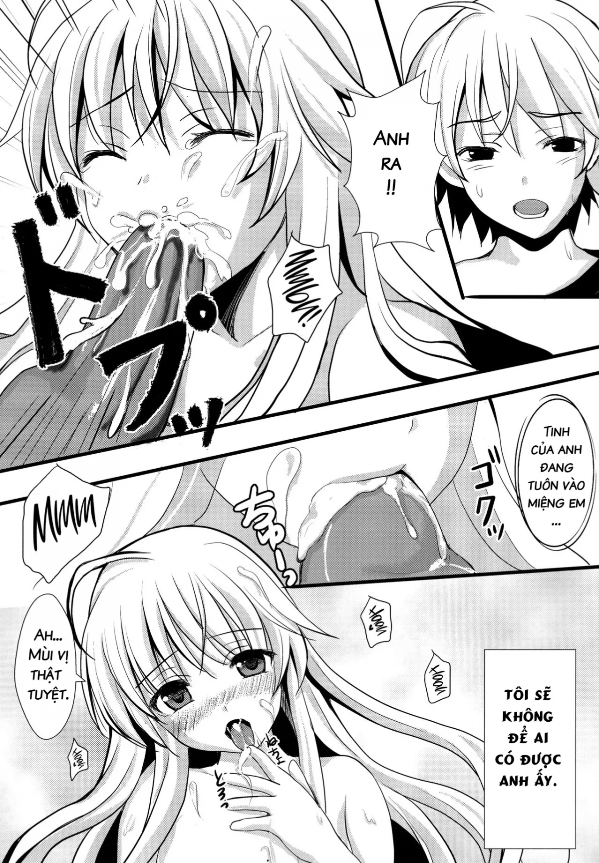 HentaiVN.net - Ảnh 9 - Twins (Yosuga no Sora) - Oneshot
