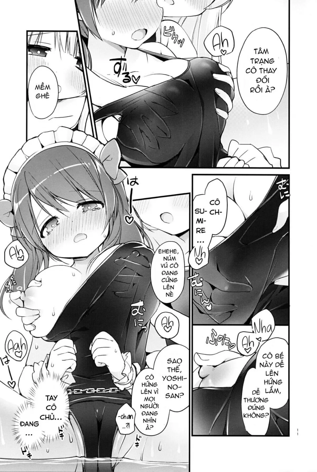 HentaiVN.net - Ảnh 11 - Ojou-sama no Himegoto Bathroom 2 - Oneshot