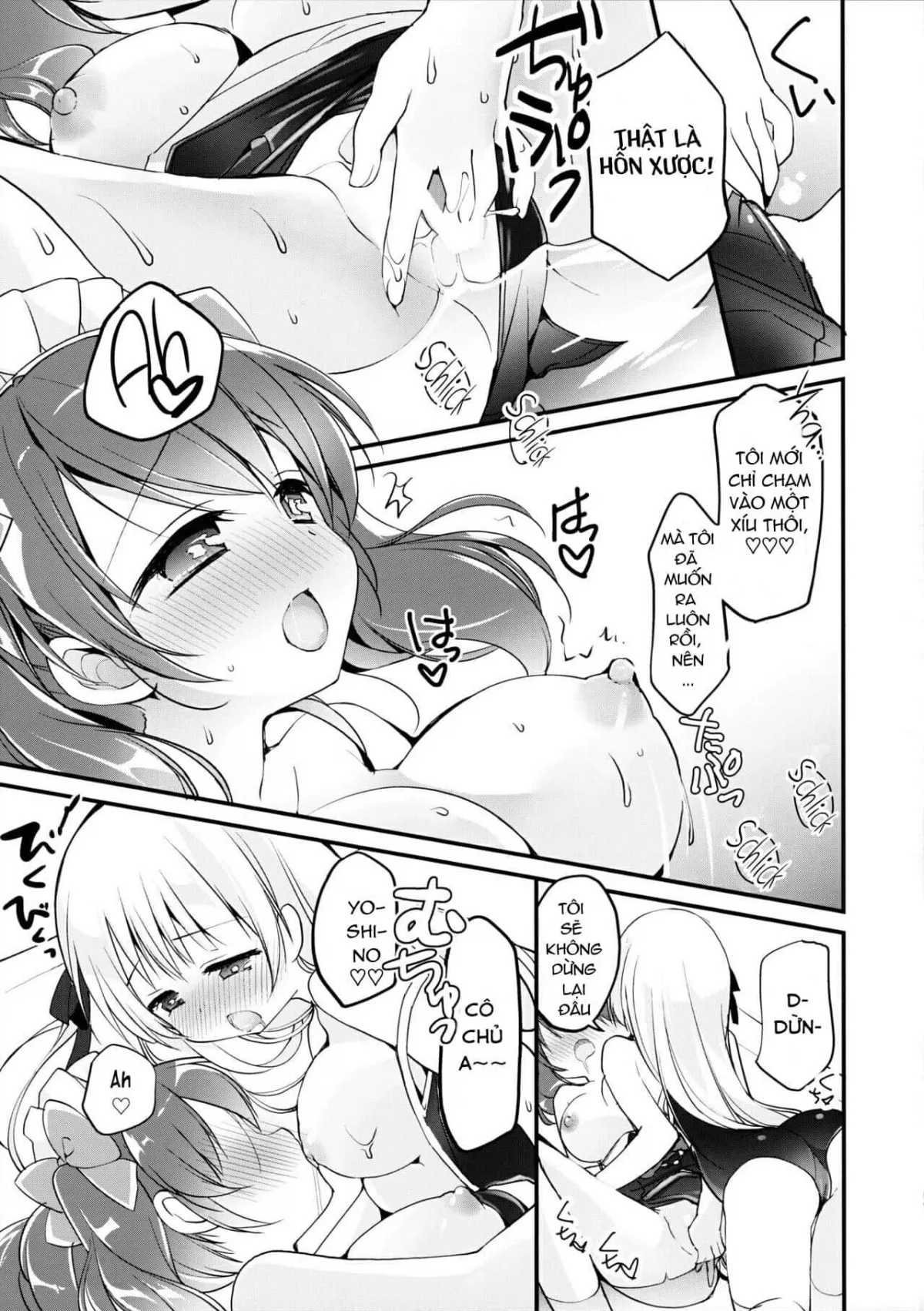 HentaiVN.net - Ảnh 17 - Ojou-sama no Himegoto Bathroom 2 - Oneshot